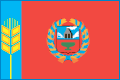 Подать заявление в Мировой судебный участок №1 Каменского района Алтайского края