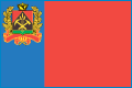 Подать заявление в Мировой судебный участок №1 Ленинского района г. Кемерово  