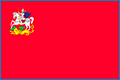 Подать заявление в Мировой судебный участок №48 Железнодорожного района Московской области