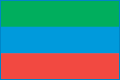 Подать заявление в Мировой судебный участок №5 Кировского района г. Махачкалы