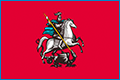 Подать заявление в Мировой судебный участок №69 района Ховрино г. Москвы